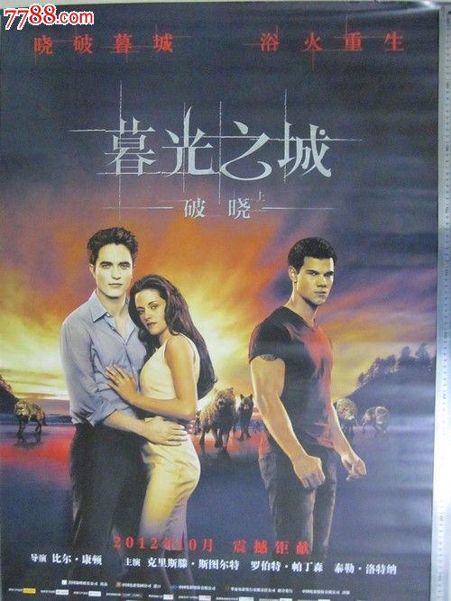 购买假佛蒙特美术学院文凭毕业证
